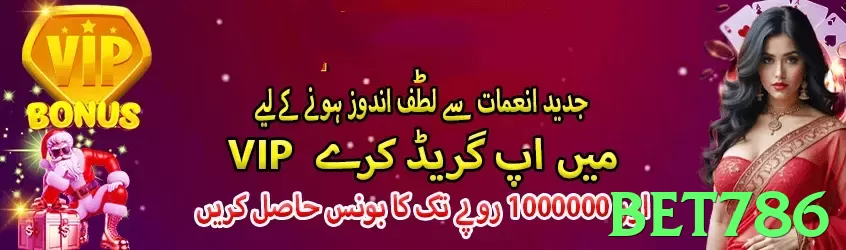 bet786 Pakistan - 3